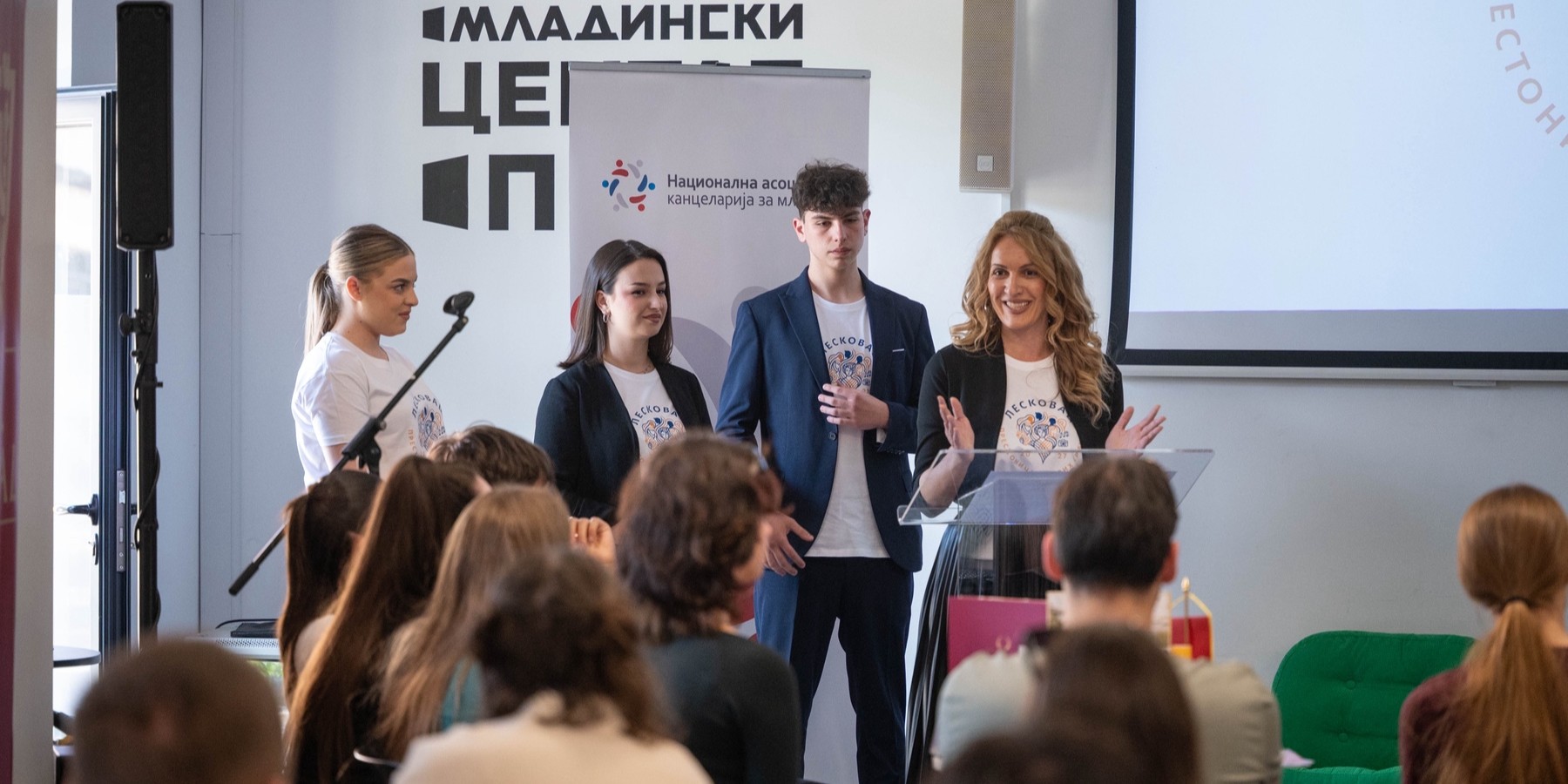 Leskovac u finalu izbora za Prestonicu mladih 2027. godine, projekat predstavljen u Novom Sadu
