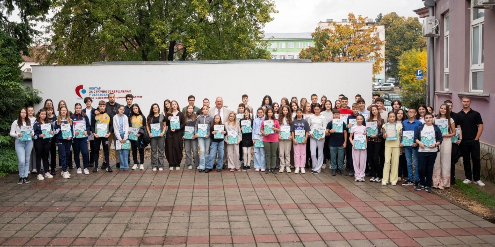 NAGRADE MLADIM TALENTIMA NA DAN GRADA